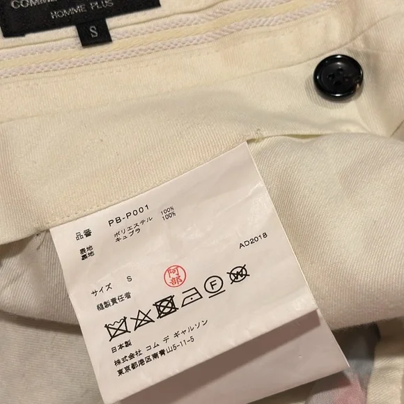 Comme des Garçons Homme Plus pleated trousers